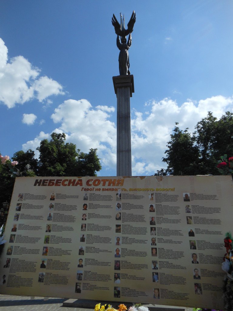 DSCN0975
