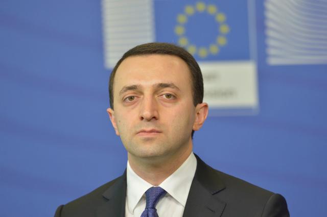 Irakli Garibashvili Irakli Garibashvili