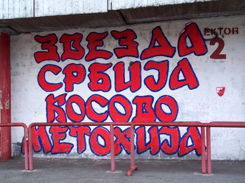 Murales