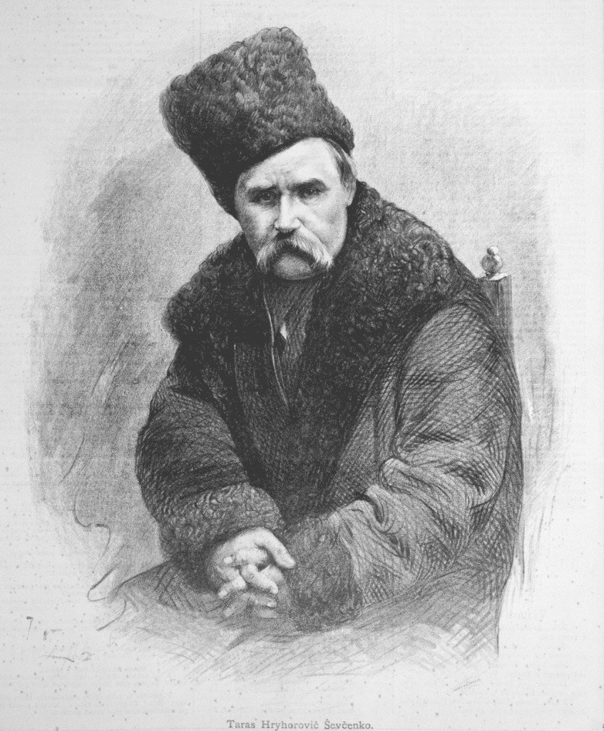 «Taras Ševčenko: dalle carceri zariste al Pantheon ucraino ...