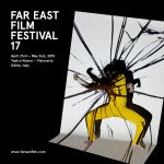 Far East Film Festival 17: il cinema popolare asiatico da domani a Udine