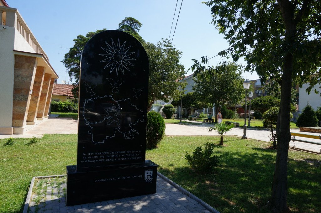 Monument_02449