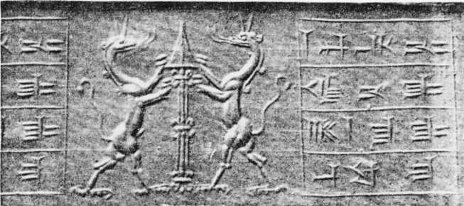 Cylinder_seal_of_Elamite_king_Humban_Kitin