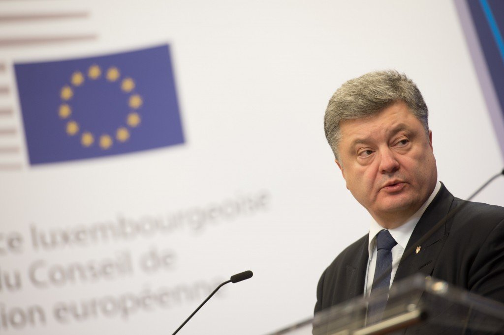EU/Ukraine meeting, 16/12/2015