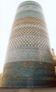 Uzbekistan-Khiva.jpg-2