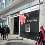 Islamic Bank