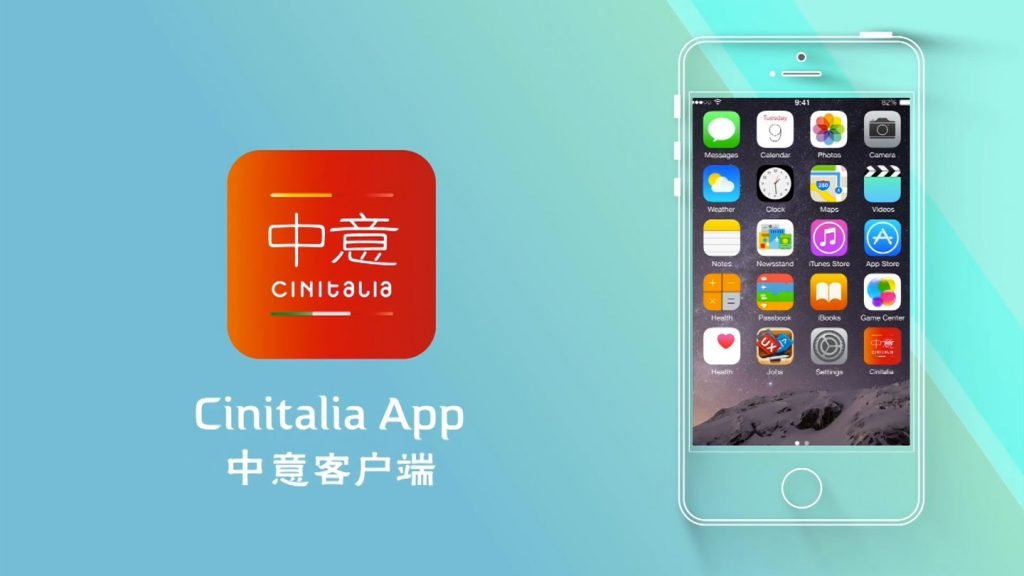 La cooperazione Italia-Cina in un’applicazione