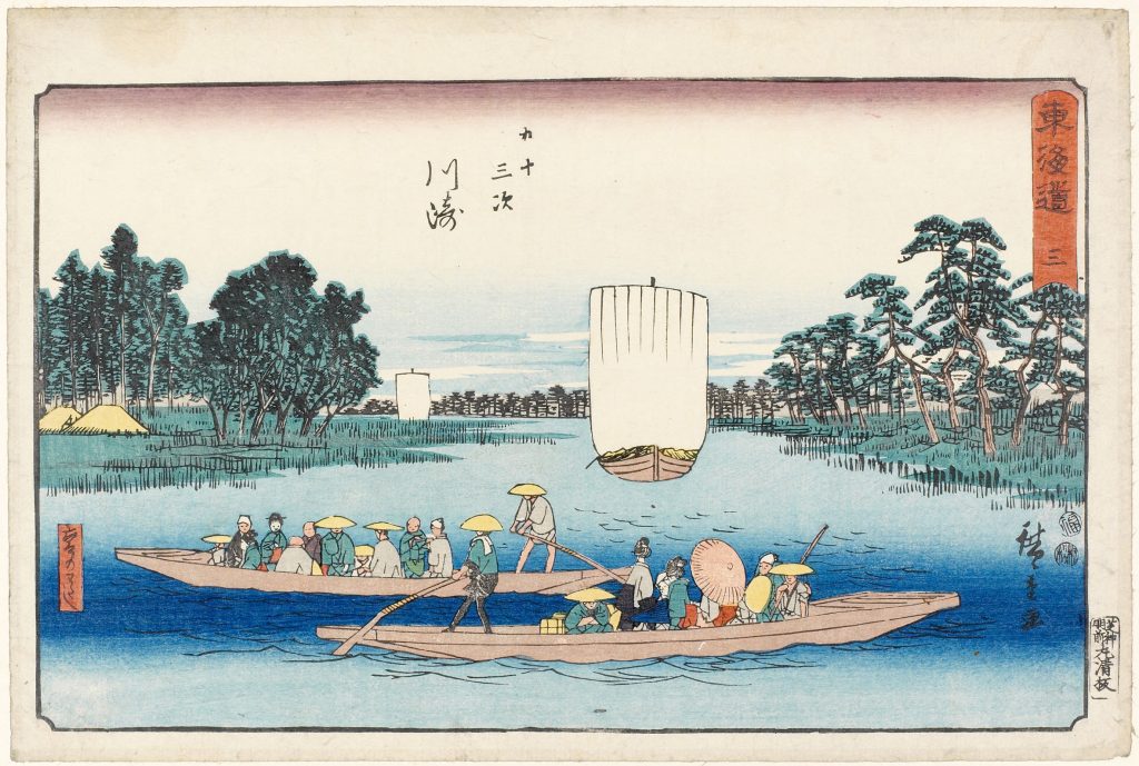 11-hiroshige