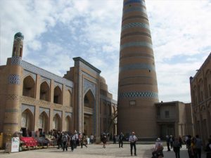 uzbekistansetaespezie1