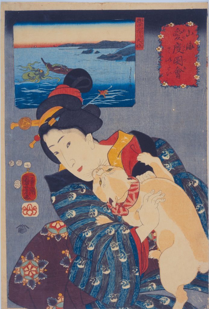 01. KUNIYOSHI