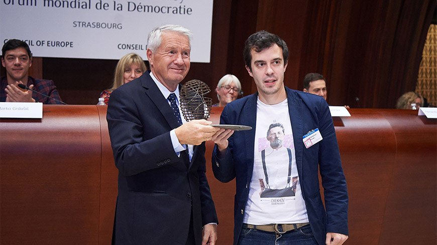 World Forum for Democracy2 World Forum for Democracy 2017