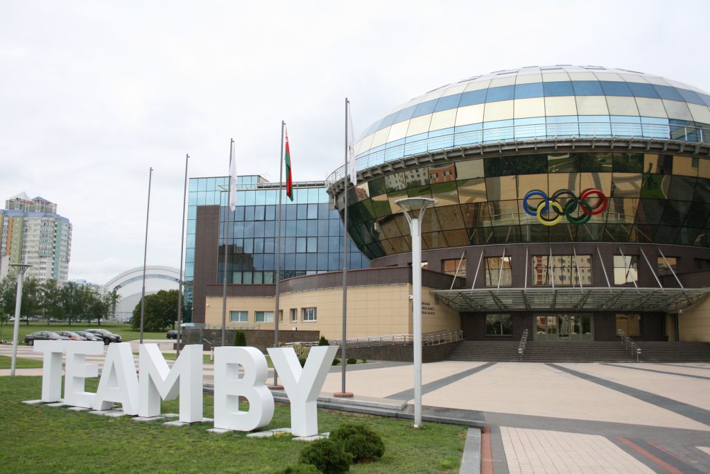 Bielorussia, il successo dei Giochi europei di Minsk 2019