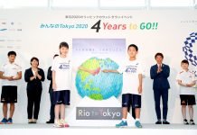 Ora è ufficiale: rinviate le Olimpiadi di Tokyo 2020