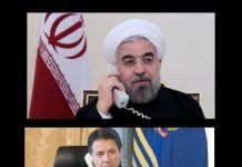 Telefonata tra Giuseppe Conte e Hassan Rohani: l’Iran in cerca di aiuto