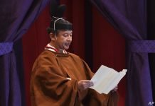 Un anno fa veniva incoronato in Giappone l’imperatore Naruhito