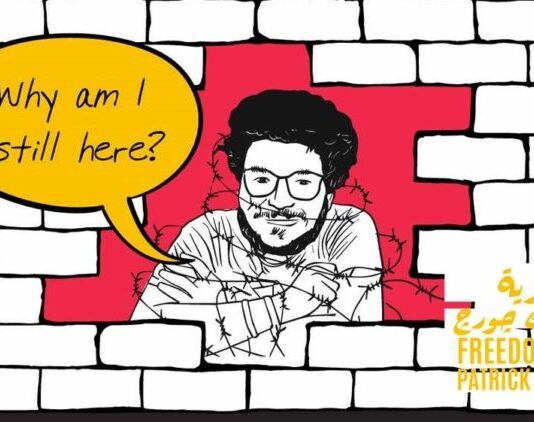 Patrick Zaki: un anno dall’arresto, tanti gli appelli e le mobilitazioni Patrick Zaki