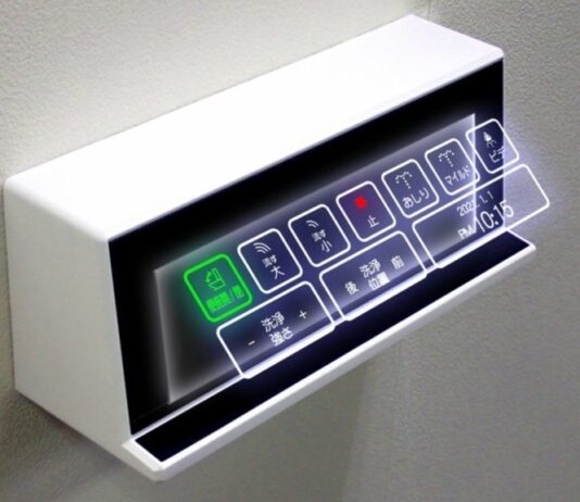 Controlli touchless simili ad ologrammi, li sta sviluppando il Giappone Controlli touchless