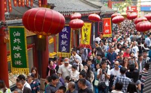 Cina