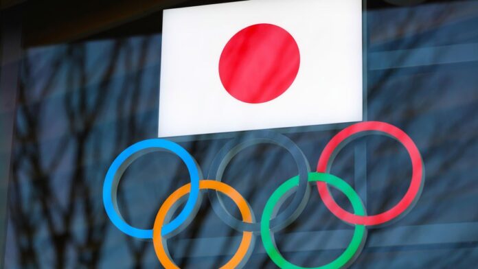 Tokyo 2020 Tokyo 2020