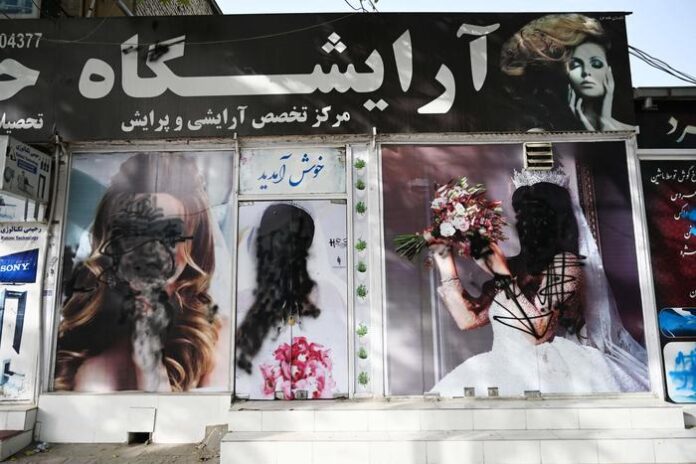Afghanistan