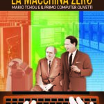 Mario Tchou