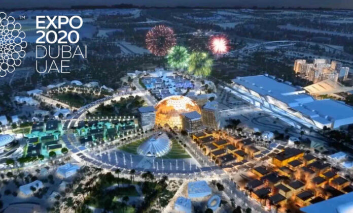 Expo 2020 Expo 2020