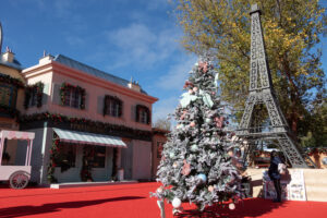 Christmas World