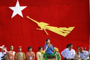 Aung San Suu Kyi