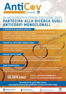studi italiani