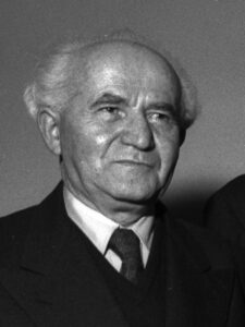 David Ben Gurion