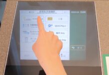 Giappone, in arrivo nei supermercati i registratori di cassa touchless Giappone