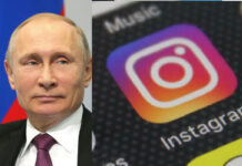 Instagram, Mosca blocca l’accesso Instagram