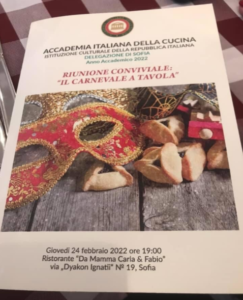 Carnevale