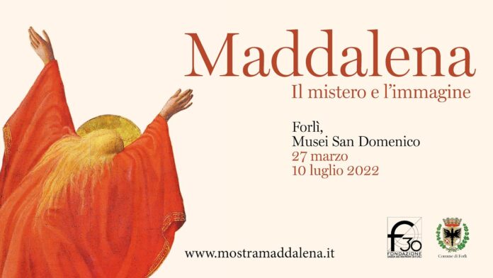 You Tube Maddalena