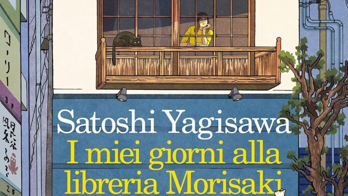 144743868-9f67f6cb-7474-460d-99d5-17a0cb2ff7c7 I miei giorni alla libreria Morisaki
