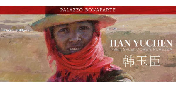 Ez Rome Tibet