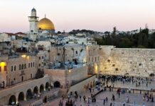 Israele, nel 2022 il turismo in ripresa Israele