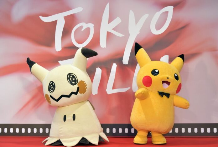 Yôkai Yôkai
