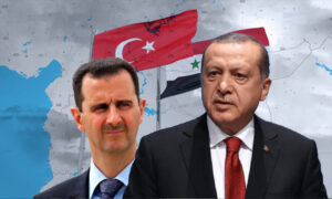 Erdoğan