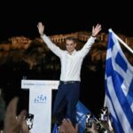 Mitsotakis