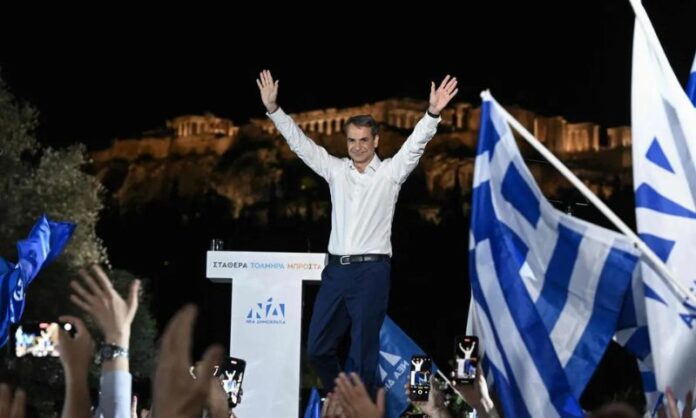 Mitsotakis Mitsotakis