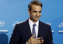 Enorme vittoria per il partito di Mitsotakis Mitsotakis