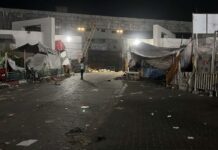 Ospedali Gaza, un vero e proprio inferno Ospedale