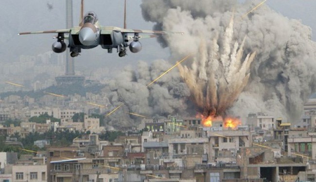 Siria Siria