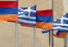 Cooperazione Grecia-Armenia: analisi di un legame strategico Grecia-Armenia