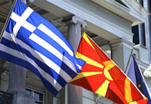 Macedonia del Nord: una questione ancora aperta Macedonia