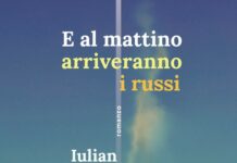 Iulian Ciocan: distopie e assurdità del mondo reale Ciocan