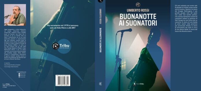 musica musica