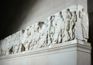 British Museum