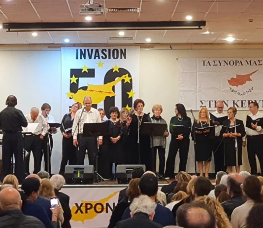 Cinquant’anni dall’invasione turca a Cipro dell’estate del 1974 Cipro